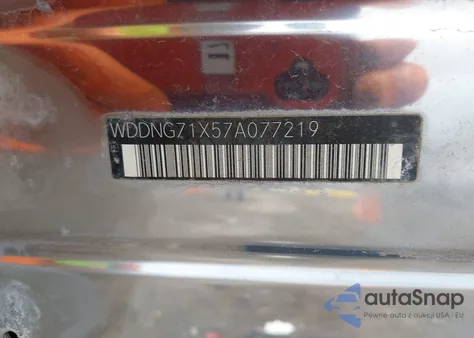 2007 Mercedes-Benz S 550 из США, поврежденный, VIN WDDNG71X57A077219